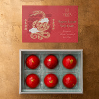 Lunar New Year Korean Miso Caramel Jewel Bonbons